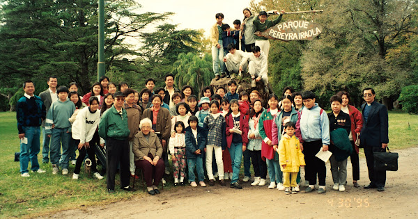 野外禮拜 Parque Pereyra Iraola