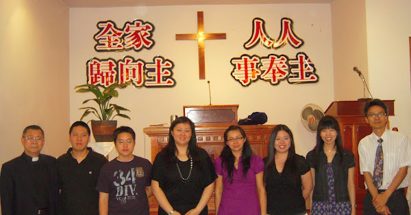 團契會長與同工就任典禮